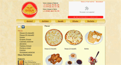 Desktop Screenshot of moyapizza.com